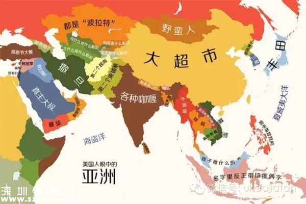 “世界偏見地圖”走紅：中國是個大超市