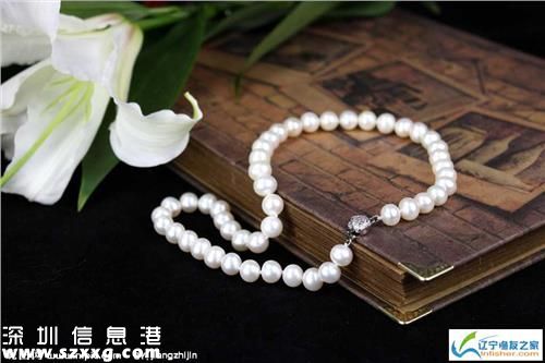 遼寧一女廳官日均受賄近萬元 全身珠光寶氣
