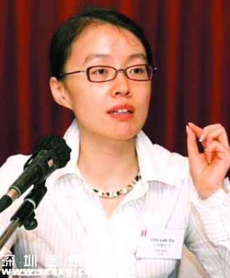 為朱林瑤和其丈夫林國文 做媒地亦是香精香料業(yè)
