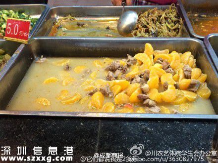 高校現(xiàn)橘子燒排骨 盤點搞笑食堂的暗黑料理