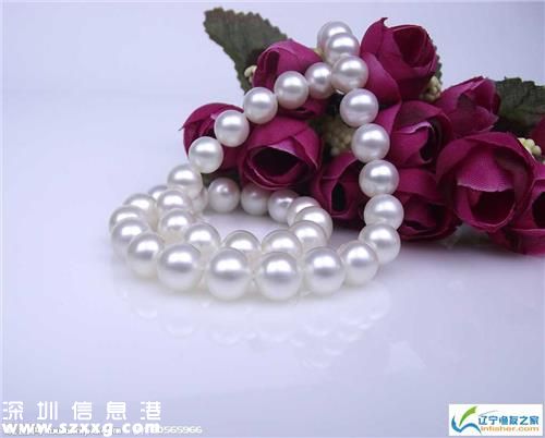 遼寧一女廳官日均受賄近萬元 全身珠光寶氣