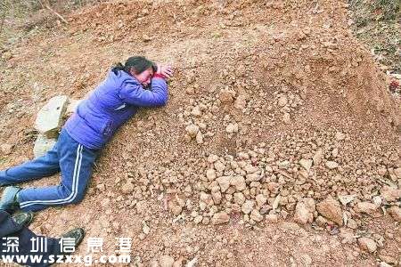 女子被領(lǐng)導(dǎo)辱罵喝農(nóng)藥自殺 疑因請(qǐng)假未獲批