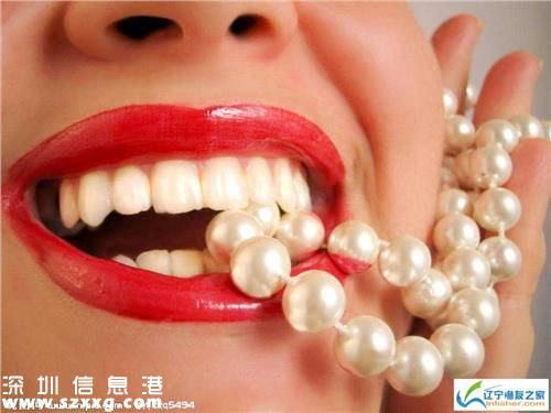 遼寧一女廳官日均受賄近萬元 全身珠光寶氣