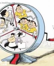 深圳限牌后關(guān)于搖號政策的六大吐槽