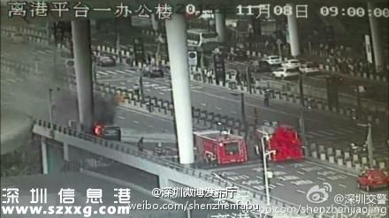 深圳(www.32tj.com)機場航站樓一車輛失控 撞交警摩托致起火