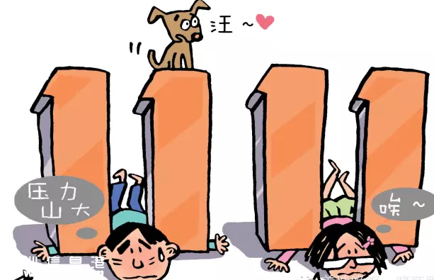 雙11光棍節(jié)將來臨 深圳(www.32tj.com)單身者最怕異地戀