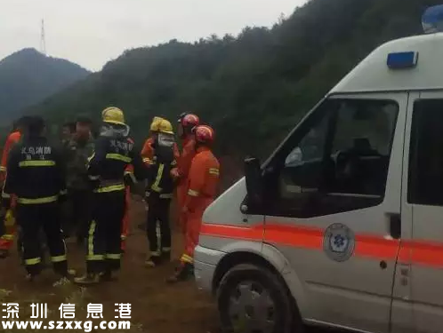 義烏礦洞坍塌1人死亡 村民：賣礦石比種田好