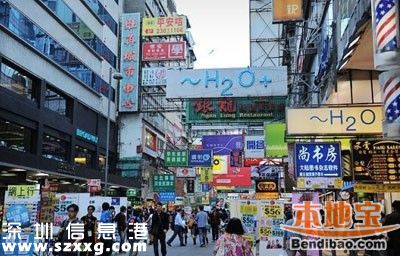 香港哪里最繁華 香港五大商業(yè)區(qū)購(gòu)物攻略