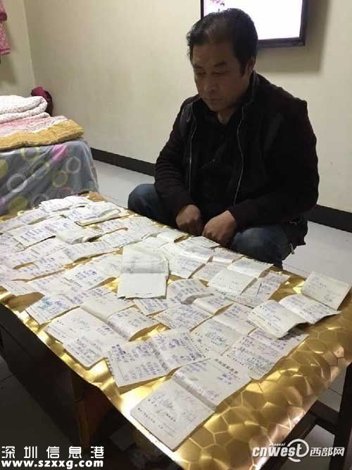 鎮(zhèn)政府7年打下148張白條 飯店老板吃窮變農(nóng)民