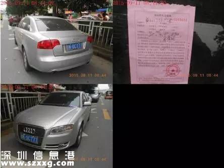 深圳(www.32tj.com)交警公布十大最易違法地點(diǎn) 進(jìn)入導(dǎo)向車道違法行為最多
