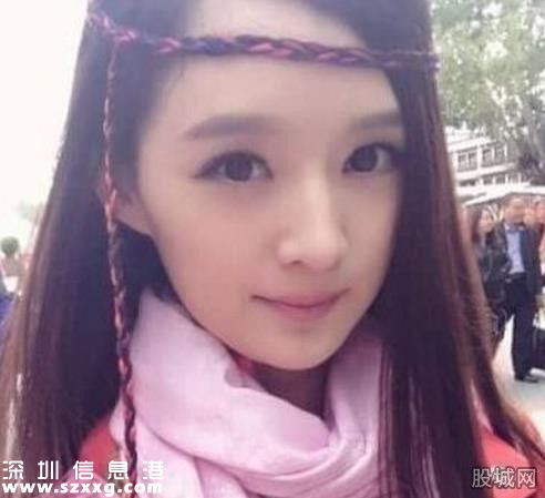 陳丹婷不雅視頻