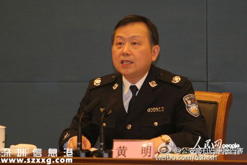 居民身份證可異地受理 不增加制發(fā)證周期和任何收費(fèi)
