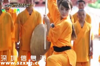 眾女星住進(jìn)少林寺
