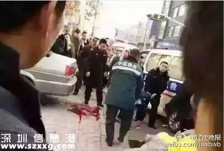 遼寧砍死城管嫌犯當(dāng)晚再殺姘婦