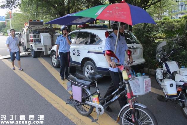 深圳(www.32tj.com)不會(huì)取消