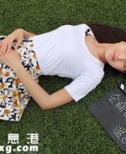 電視劇會痛的17歲劇情介紹www.checkcashin.com