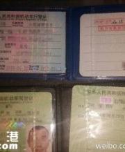 俄籍男子在深圳醉駕被查 將受到什么處罰？
