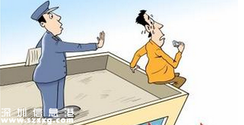 <a href=http://www.32tj.com/shenzhen/ target=_blank class=infotextkey>深圳</a>(www.32tj.com)裸男深夜大鬧派出所高喊被追殺后跳樓 未吸毒也無精神病史