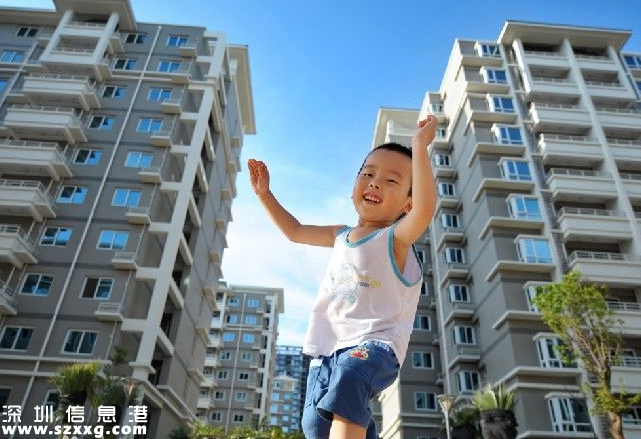 <a href=http://www.32tj.com/shenzhen/ target=_blank class=infotextkey>深圳</a>(www.32tj.com)新規(guī)：未來保障房不能在商品房市場交易