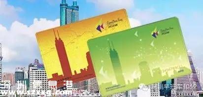 深圳(www.32tj.com)通從公交卡拓展為城市智慧卡 應(yīng)用覆蓋5大領(lǐng)域