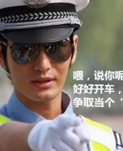 深圳交警大數(shù)據(jù)選出“最美私家車(chē)司機(jī)” 首批159名