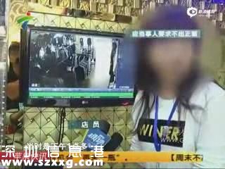 變態(tài)男闖入服裝店 脫褲露陰嚇壞店員