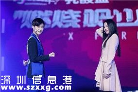 李宇春嗆聲龍丹妮