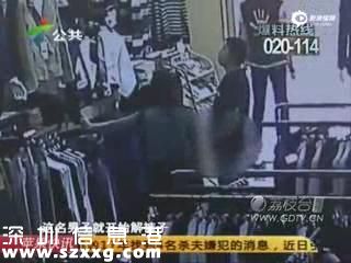 變態(tài)男闖入服裝店 脫褲露陰嚇壞店員