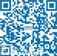 深圳(www.32tj.com)通可手機充值 充值金額支付方式更靈活