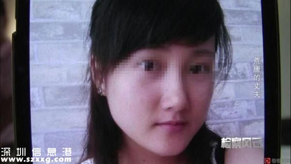 偏執(zhí)男剁妻子左手 只為長(zhǎng)期占有貌美妻子
