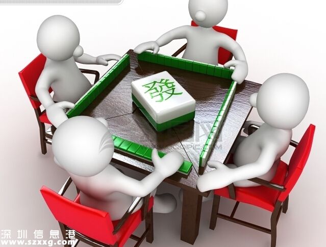 深圳(www.32tj.com)男子圍觀打麻將被砍7刀 ??網(wǎng)傳十種人打麻將最欠揍