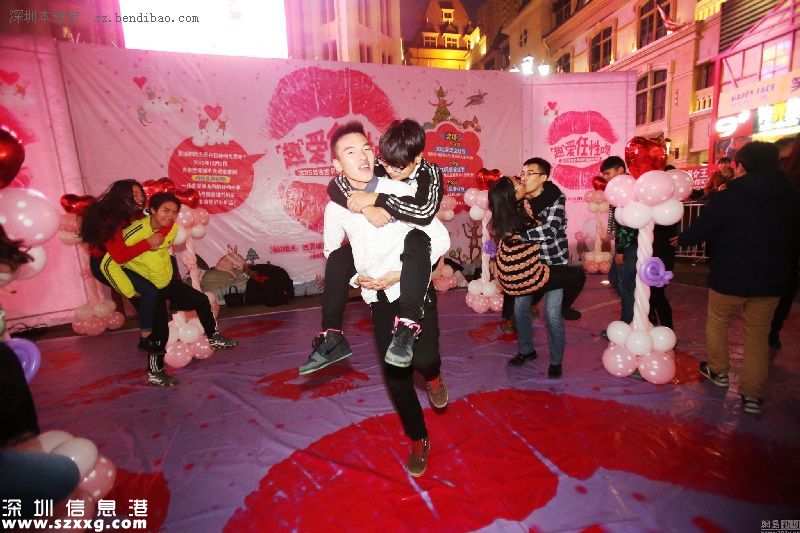 武漢舉辦接吻大賽 網(wǎng)友：各種姿勢(shì)各種體位