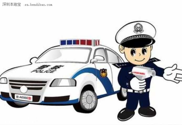 深圳(www.32tj.com)交警全市查扣318輛違法王