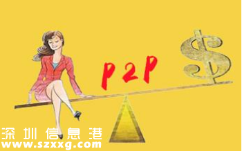 錢多多