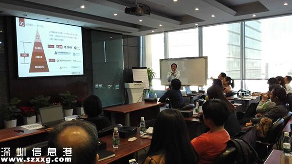 奇樂融團隊赴聯(lián)想控股總部宣講 1.790711019035072100.jpg