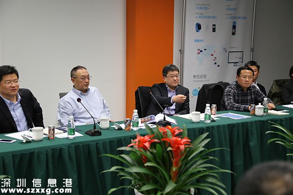 奇樂融團隊赴聯(lián)想控股總部宣講 2.IMG_0233.JPG