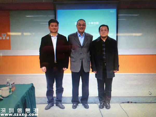 奇樂融團隊赴聯(lián)想控股總部宣講 3.636631180990053925.jpg