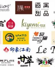 <strong>iCO時尚購物領(lǐng)地優(yōu)惠活動</strong>