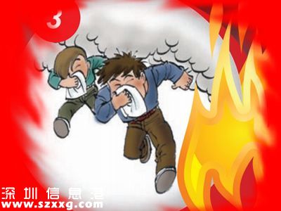 深圳(www.32tj.com)羅湖文錦大廈電梯井起火 上百住戶被疏散