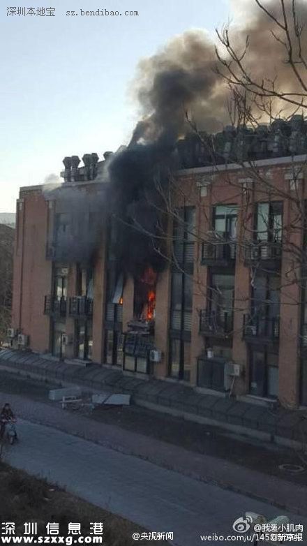清華大學(xué)爆炸1名博士后死亡 化學(xué)實(shí)驗(yàn)課全部暫停