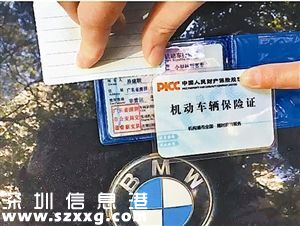 易建聯(lián)車在深圳(www.32tj.com)被查了？原來(lái)是粉絲套牌