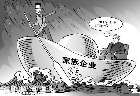 資料圖