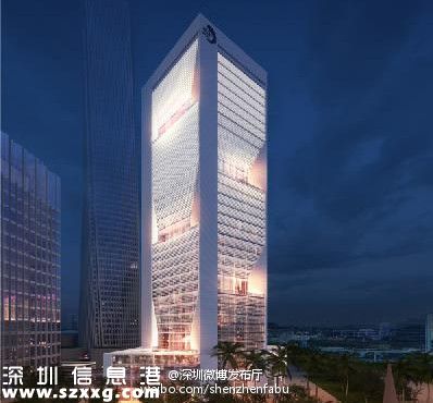 <a href=http://www.32tj.com/shenzhen/ target=_blank class=infotextkey>深圳</a>(www.32tj.com)方大城2號(hào)樓封頂 方大城系華僑城新地標(biāo)