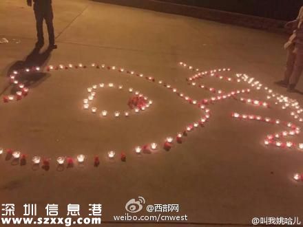 擺蠟燭表白被澆滅 還有悲劇無人機(jī)表白被劫機(jī)