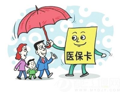 母女冒用醫(yī)保獲刑 社?？ńo家人買藥也不行