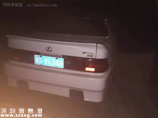 深圳(www.32tj.com)舉報套牌車輛獎勵1000元