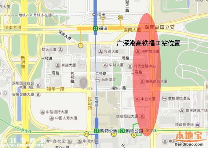 亞洲最大火車站福田高鐵站通車?yán)?一文秒懂福田站