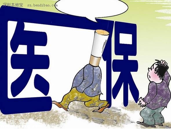 2016年<a href=http://www.32tj.com/shenzhen/ target=_blank class=infotextkey>深圳</a>(www.32tj.com)免費福利25個