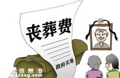 2016年<a href=http://www.32tj.com/shenzhen/ target=_blank class=infotextkey>深圳</a>(www.32tj.com)免費(fèi)福利25個(gè)