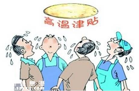2016年<a href=http://www.32tj.com/shenzhen/ target=_blank class=infotextkey>深圳</a>(www.32tj.com)免費(fèi)福利25個